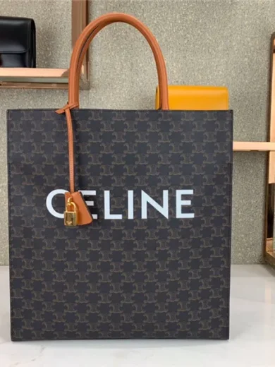 CELINE SMALL CABAS VERTICAL IN TRIOMPHE CANVAS AND CALFSKIN TAN 191542BZK.04LU 01