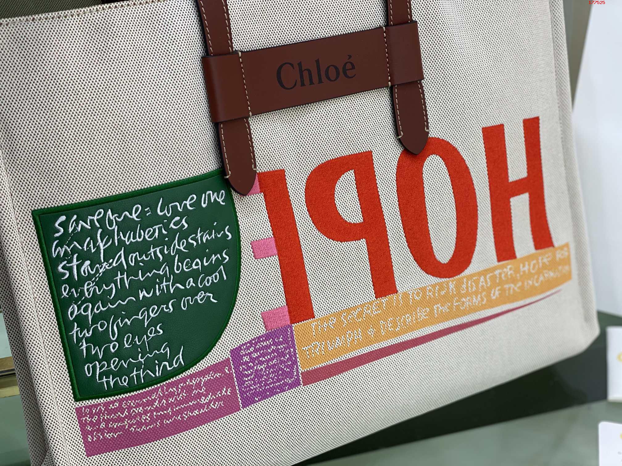 CHLOE-CORITA-KENT-LARGE-TOTE-SHINY-CALFSKIN-CHC21US384E6927S-03 CHLOE CORITA KENT LARGE TOTE SHINY CALFSKIN CHC21US384E6927S 03