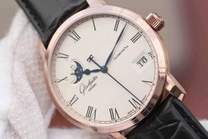 GLASHÜTTE ORIGINAL SENATOR PANORAMA DATE MOON PHASE RED GOLD SILVER 100 04 32 15 04 04
