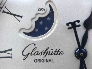 GLASHÜTTE ORIGINAL SENATOR PANORAMA DATE MOON PHASE RED GOLD SILVER 100 04 32 15 04 05