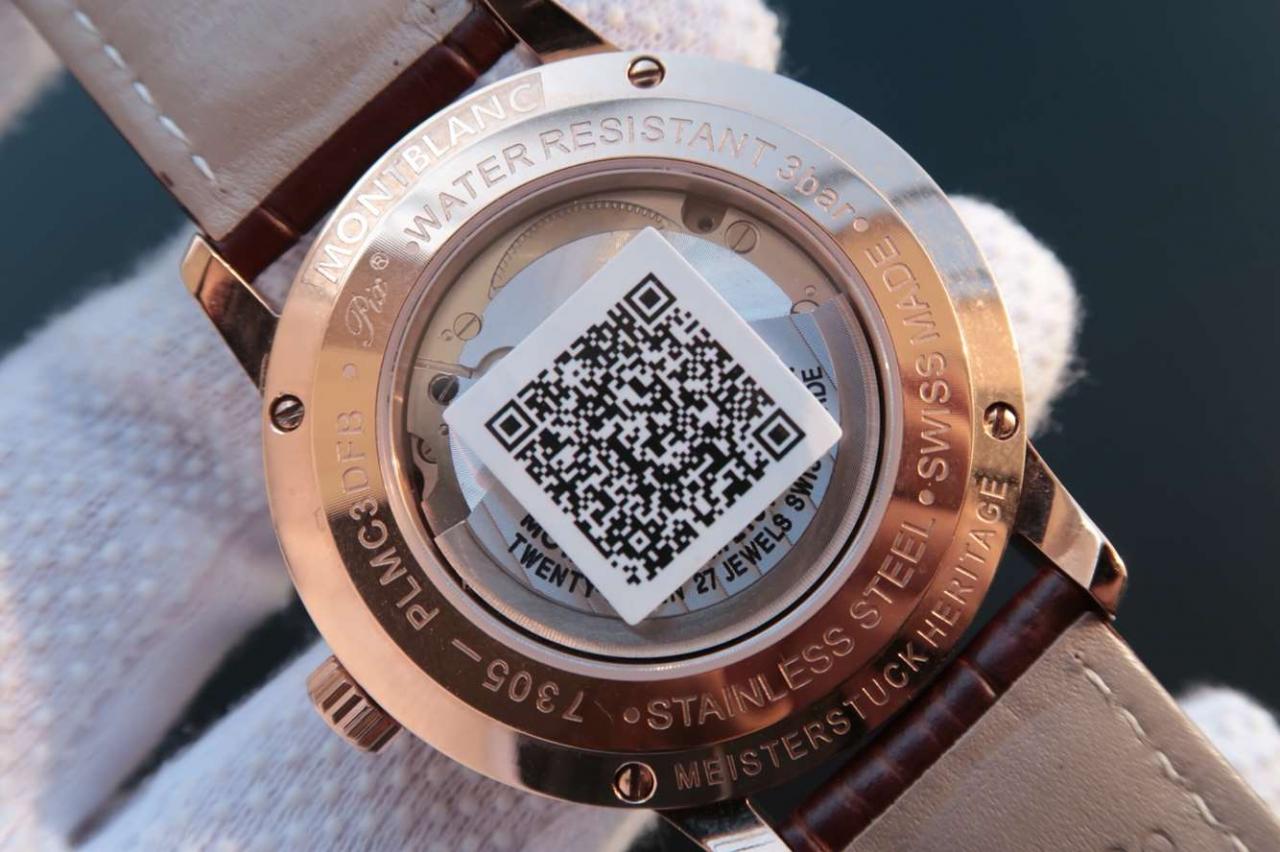 MONTBLANC-HERITAGE-SPIRIT-MOONPHASE-39MM-RED-GOLD-111185-010 MONTBLANC HERITAGE SPIRIT MOONPHASE 39MM RED GOLD 111185 010