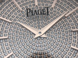 PIAGET ALTIPLANO 38 PINK GOLD FULL DIAMOND G0A38141 012