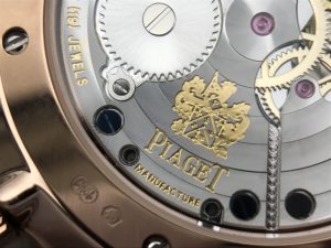 PIAGET ALTIPLANO 38 PINK GOLD FULL DIAMOND G0A38141 015