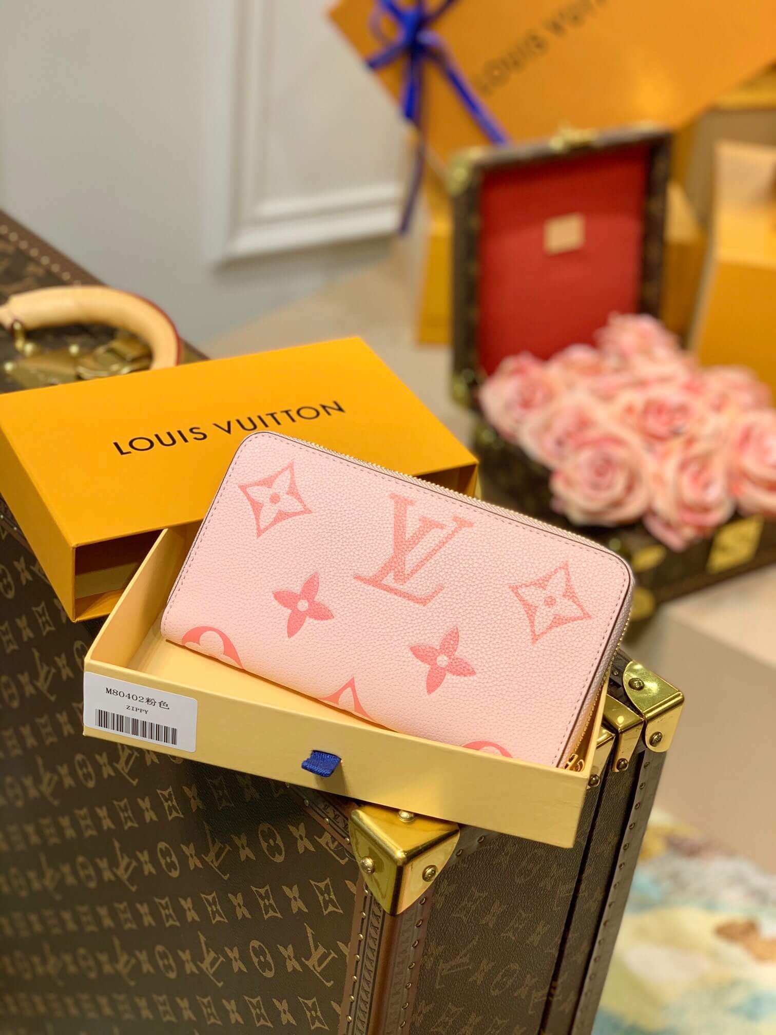 louis-vuitton-zippy-wallet-monogram-empreinte-leather-wallets-and-small-leather-goods-M80403-01 louis vuitton zippy wallet monogram empreinte leather wallets and small leather goods M80403 01