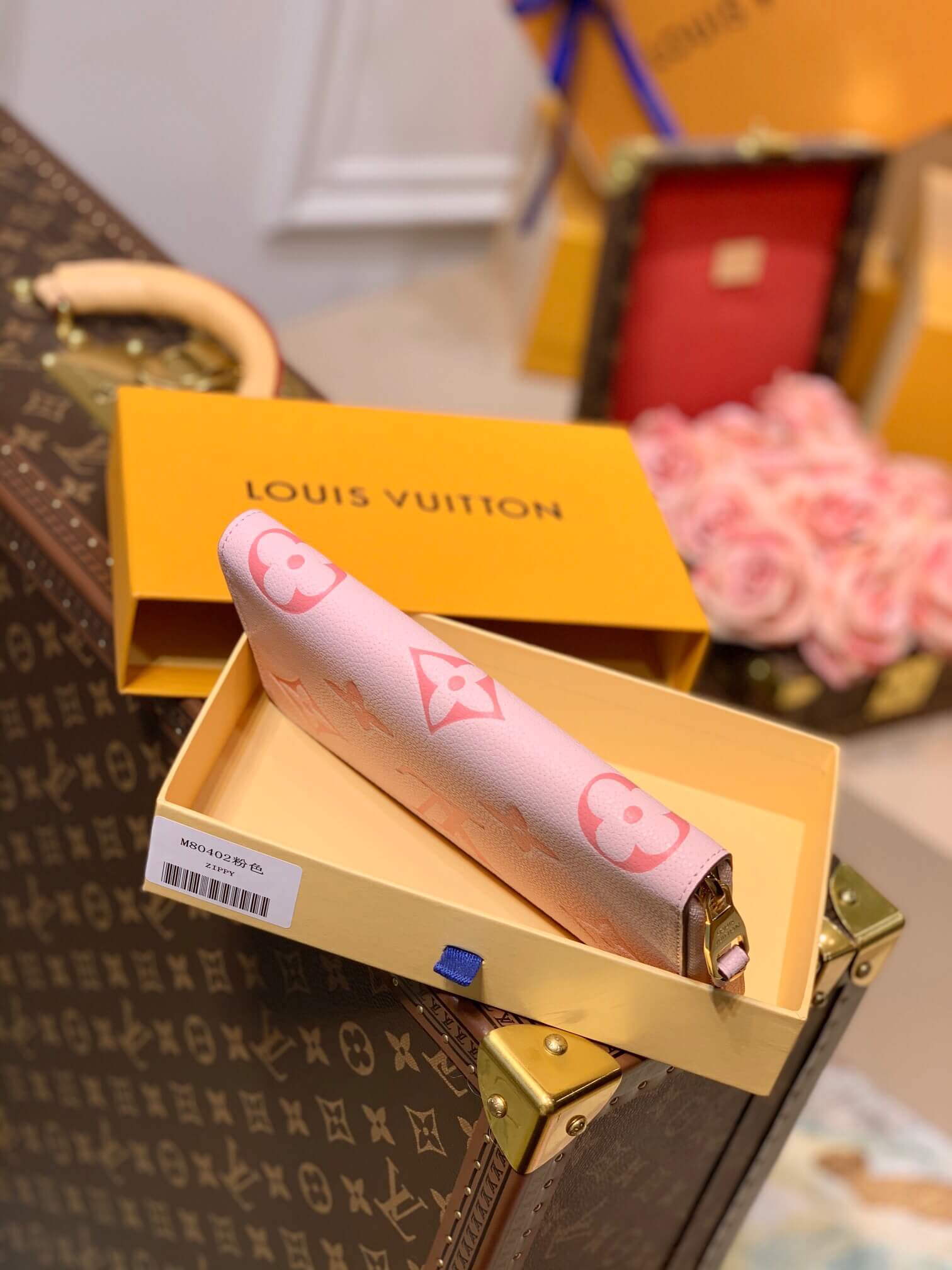 louis-vuitton-zippy-wallet-monogram-empreinte-leather-wallets-and-small-leather-goods-M80403-03 louis vuitton zippy wallet monogram empreinte leather wallets and small leather goods M80403 03