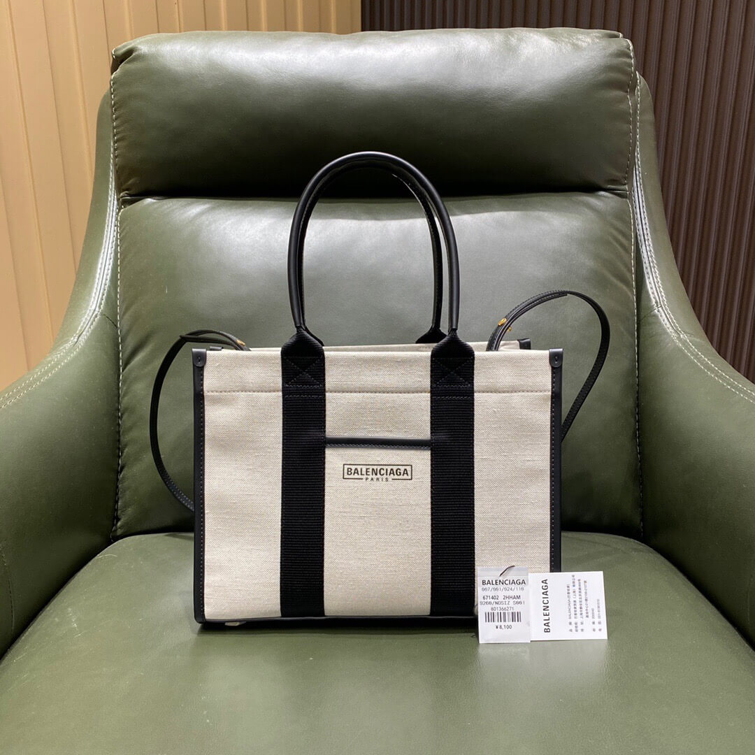 BALENCIAGA-WOMEN'S-HARDWARE-SMALL-TOTE-BAG-WITH-STRAP-IN-BEIGE-6714022HHAM9260-021 BALENCIAGA WOMENS HARDWARE SMALL TOTE BAG WITH STRAP IN BEIGE 6714022HHAM9260 021