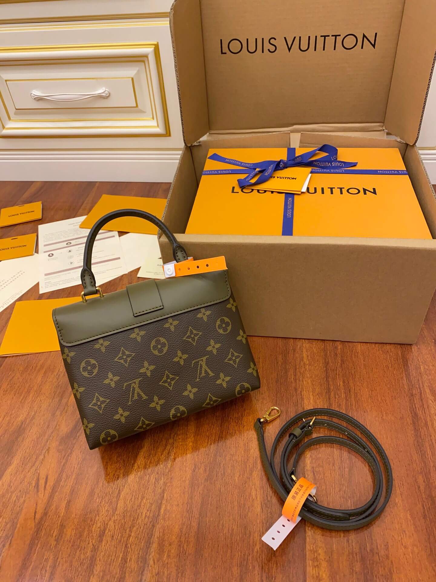 LOUIS-VUITTON-M44654-LOCKY-BB-HANDBAG-GREEN-M44797-09 LOUIS VUITTON M44654 LOCKY BB HANDBAG GREEN M44797 09