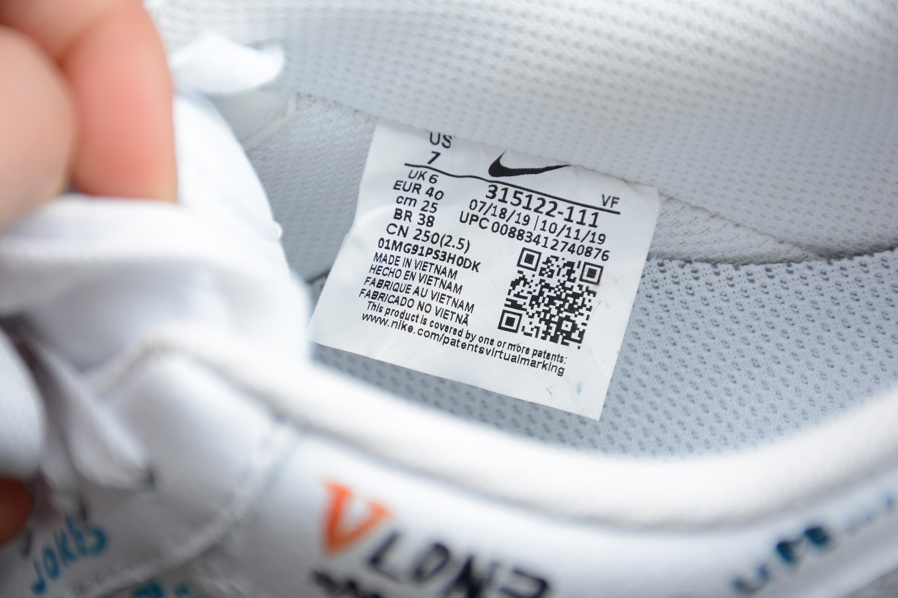 NIKE-VEGAN-SHIRTLY-VLONE-X-PAULY-X-AIR-FORCE-1-MASE-315122-111-011 NIKE VEGAN SHIRTLY VLONE X PAULY X AIR FORCE 1 MASE 315122 111 011 1