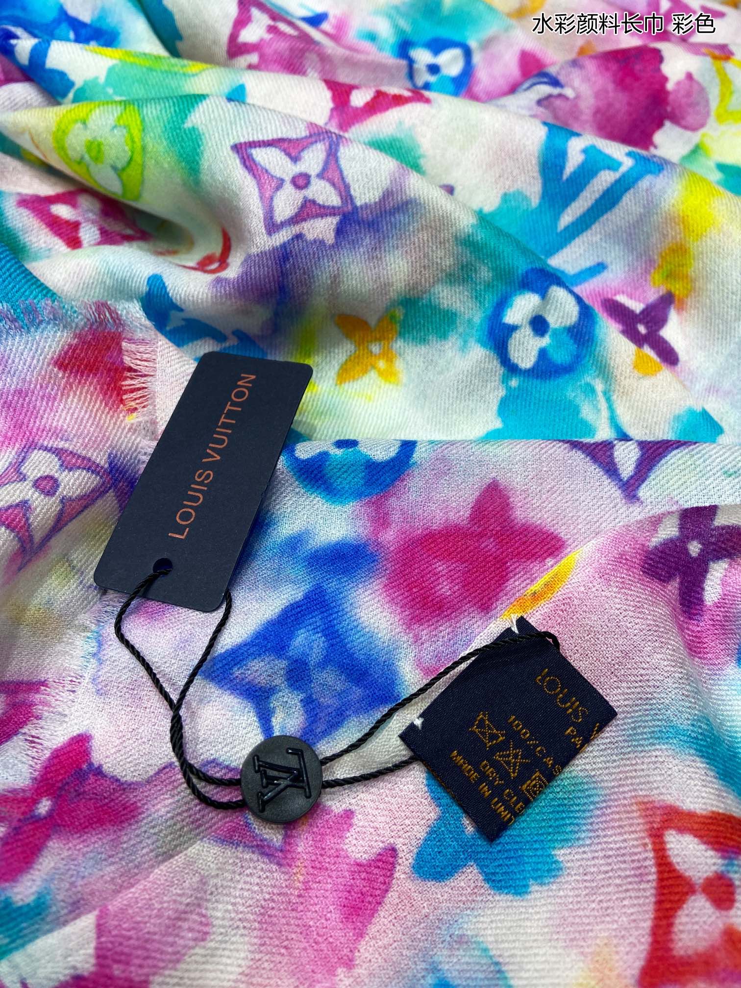 louis-vuitton-monogram-essential-watercolour-stole-scarves-M76750-06 louis vuitton monogram essential watercolour stole scarves M76750 06