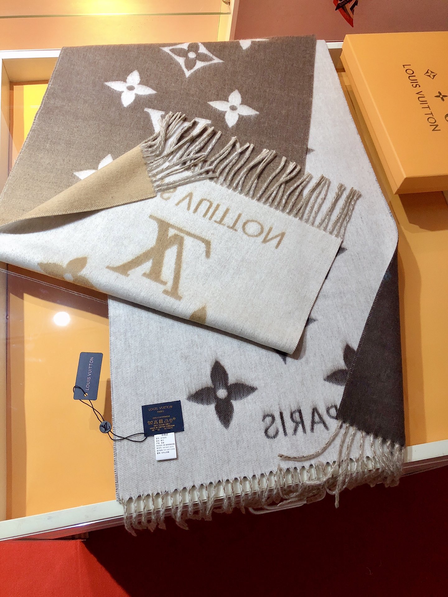 louis-vuitton-reykjavik-gradient-scarf-scarves-and-shawls-M73675-04 louis vuitton reykjavik gradient scarf scarves and shawls M73675 04