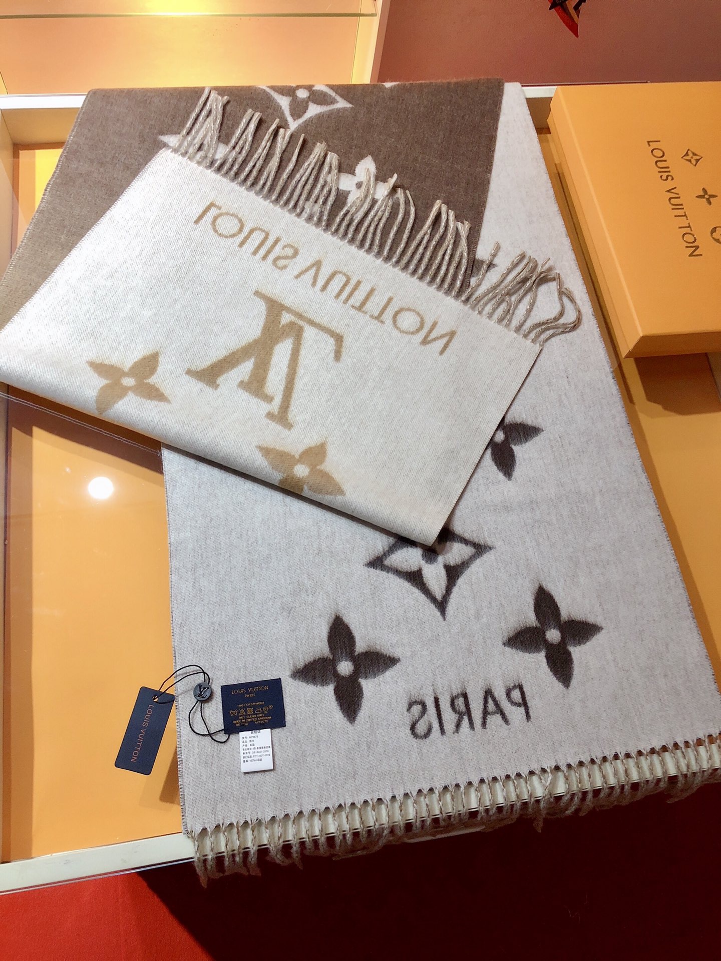 louis-vuitton-reykjavik-gradient-scarf-scarves-and-shawls-M73675-05 louis vuitton reykjavik gradient scarf scarves and shawls M73675 05