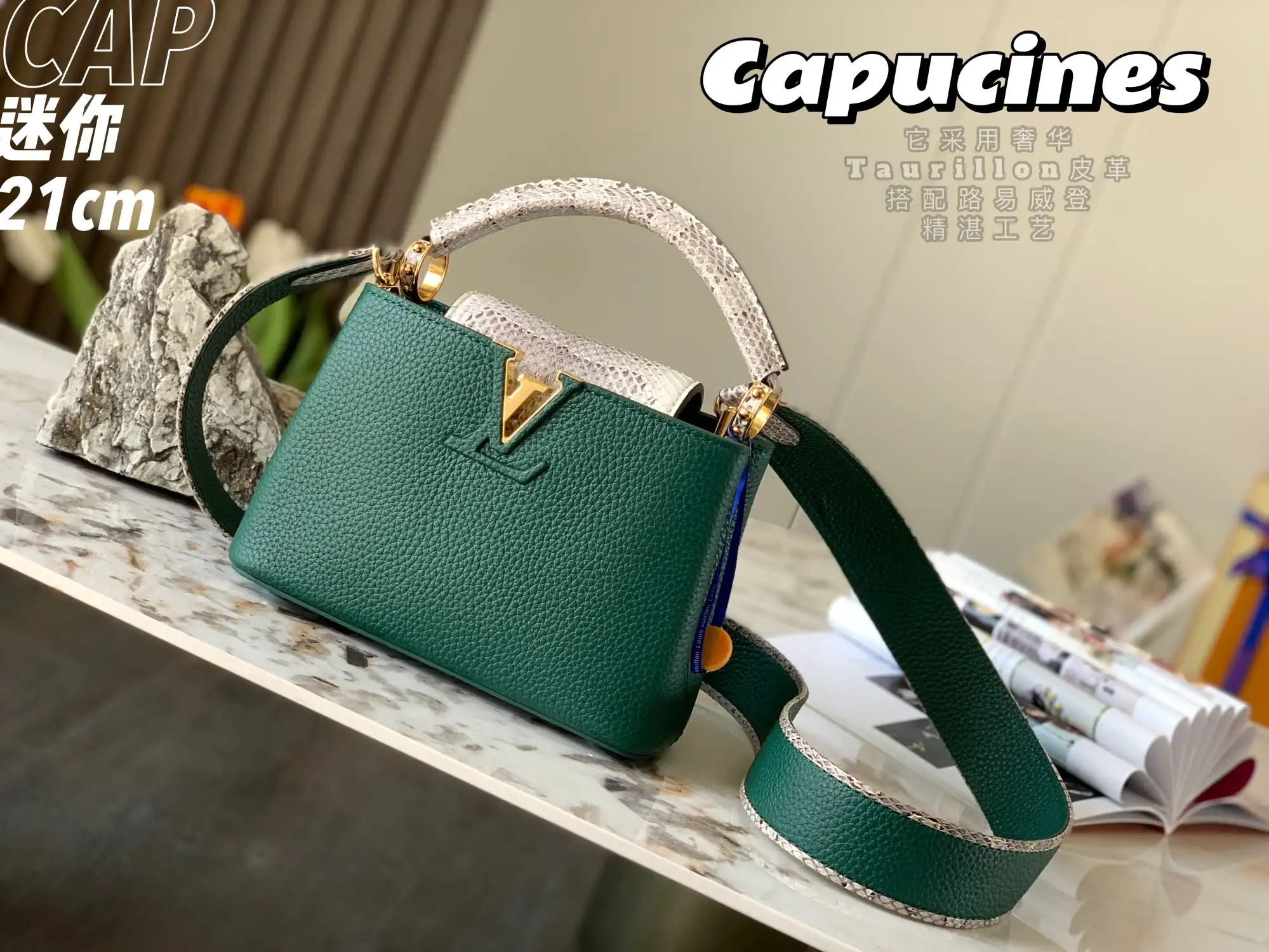 LOUIS VUITTON CAPUCINES MINI HANDBAG TAURILLON AND PYTHON LEATHER GREEN N80931_1 LOUIS VUITTON CAPUCINES MINI HANDBAG TAURILLON AND PYTHON LEATHER GREEN N80931 1