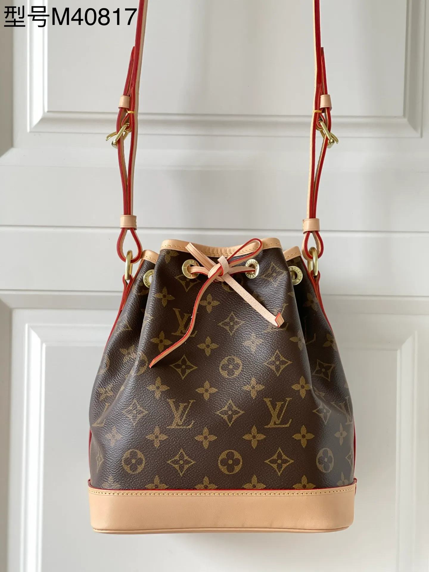 LOUIS VUITTON NOÉ BB BUCKET BAG MONOGRAM COATED CANVAS M40817_9 LOUIS VUITTON NOE BB BUCKET BAG MONOGRAM COATED CANVAS M40817 9